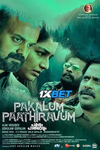 Download Pakalum Paathiravum (2023) Malayalam Full Movie CAMRip Watch Online