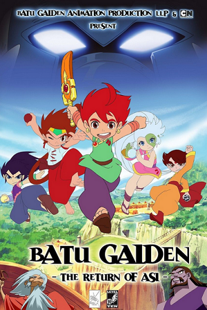 Download Batu Gaiden: The Return of Asi (2013) Dual Audio {Hindi-English} Web-DL 480p [250MB] | 720p [800MB] | 1080p [1.5GB]