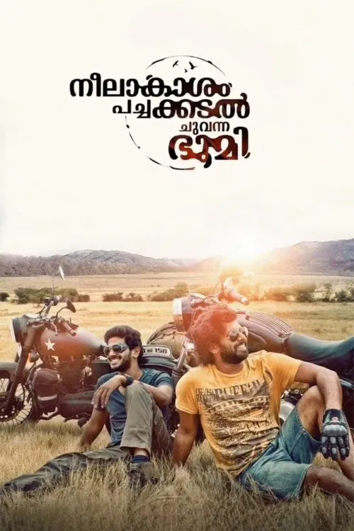 Download Neelakasham Pachakadal Chuvanna Bhoomi (2013) Hindi Dubbed Full Movie 480p [500MB] | 720p [1.4GB]