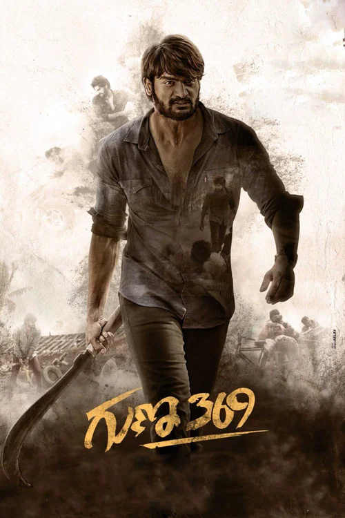 Download Guna 369 (2019) Hindi Dubbed Full Movie 480p [450MB] | 720p [1.2GB] | 1080p [2.6GB]
