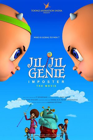Download Jil Jil Genie – The Imposter (2021) WEB-DL Dual Audio {Hindi-English} 480p [160MB] | 720p [700MB] | 1080p [1.4GB]