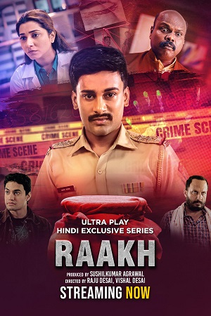 Download Raakh (Season 1) Hindi Complete UPlay Web Series 480p | 720p | 1080p WEB-DL