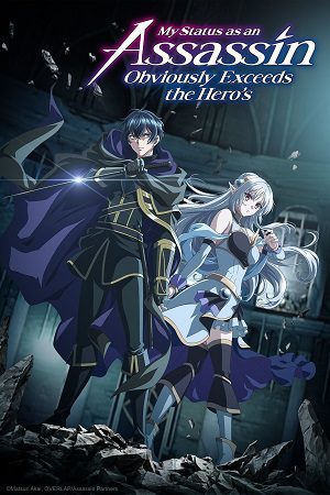 Download My Status as an Assassin Obviously Exceeds the Hero’s (Season 1) Multi Audio {Hindi-English-Japanese} Anime Series 480p 720p & 1080p WEB-DL